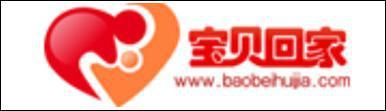 宝贝寻家