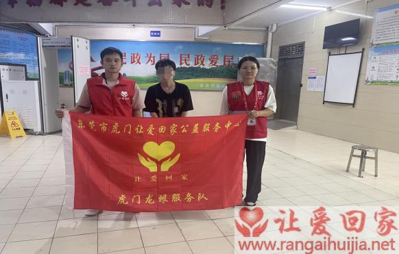 第JZ00020案例（帮助广西岑溪市陆某光）