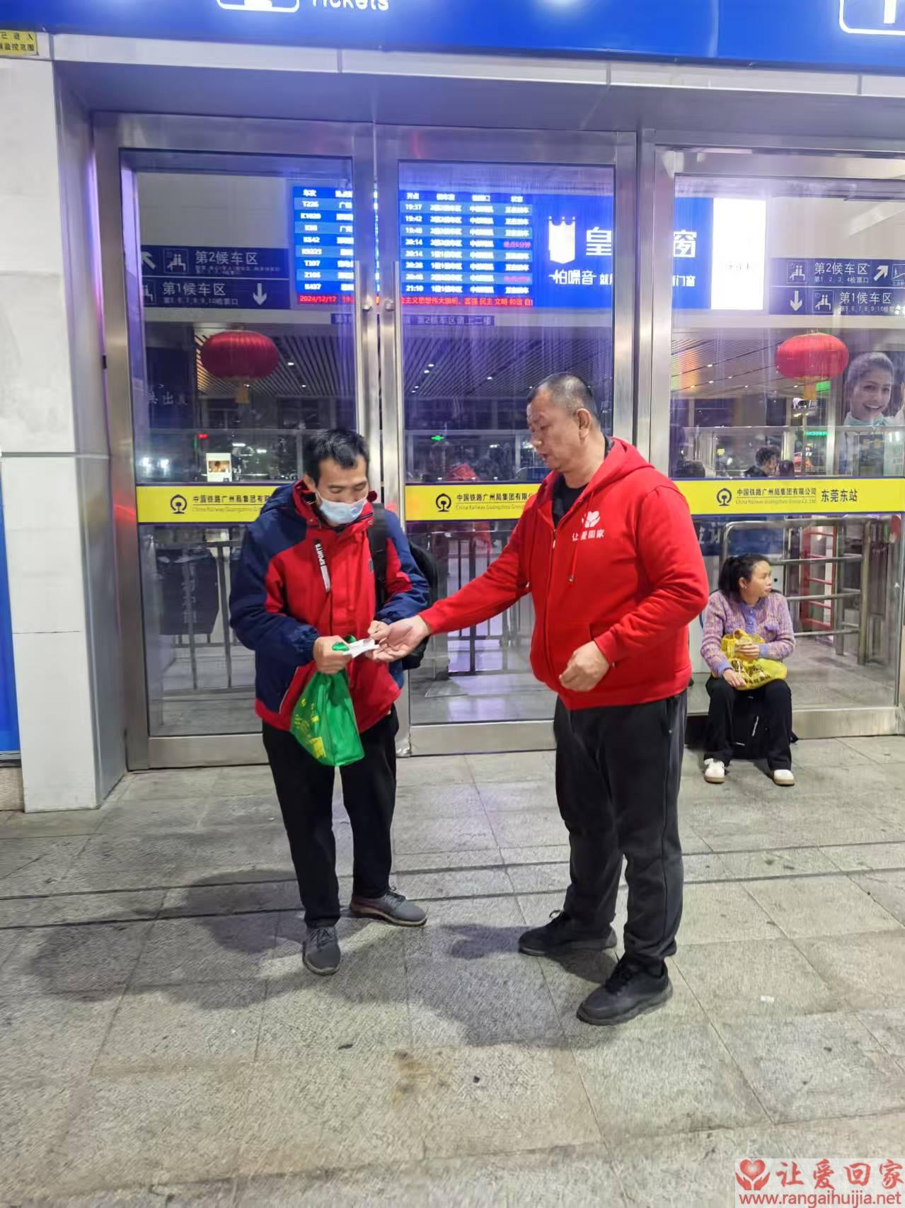 第9124个成功案例（江西樟树柯某如回家）