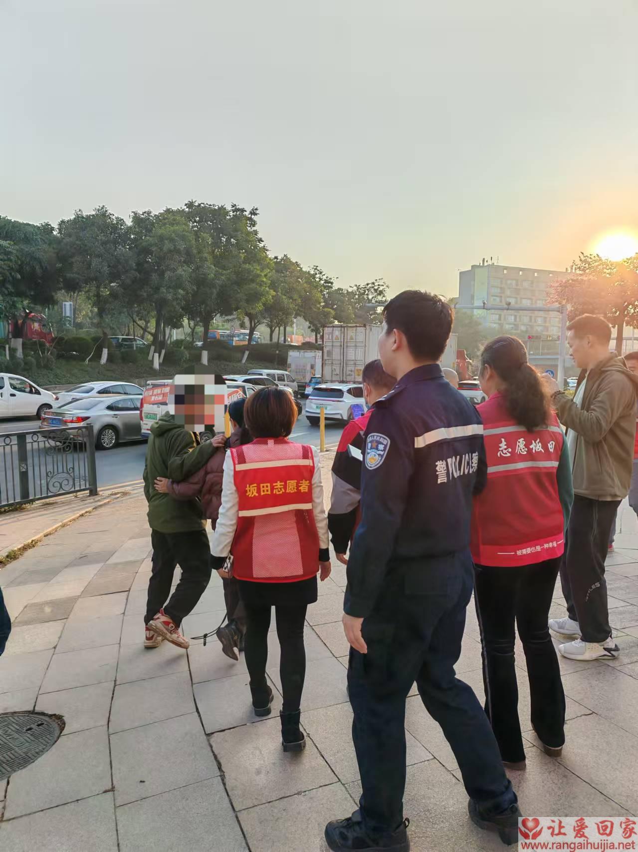 第9125个成功案例（广东潮州詹某城回家）