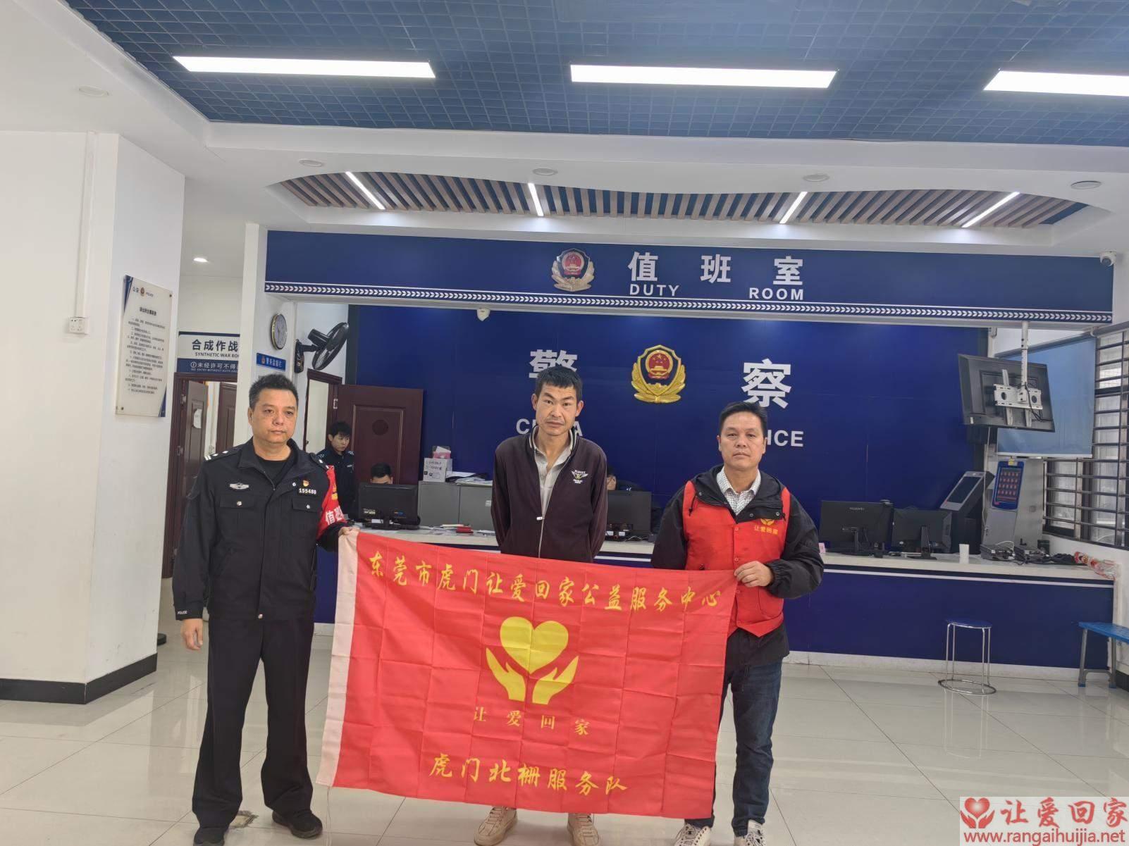 第JZ00033案例（帮助湖北省大悟郭西西 ）