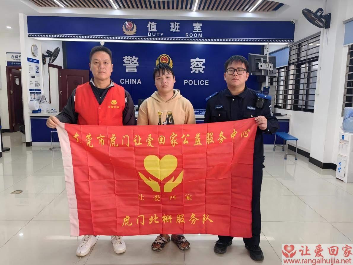 第JZ00028案例（帮助云南省镇雄吕灿）