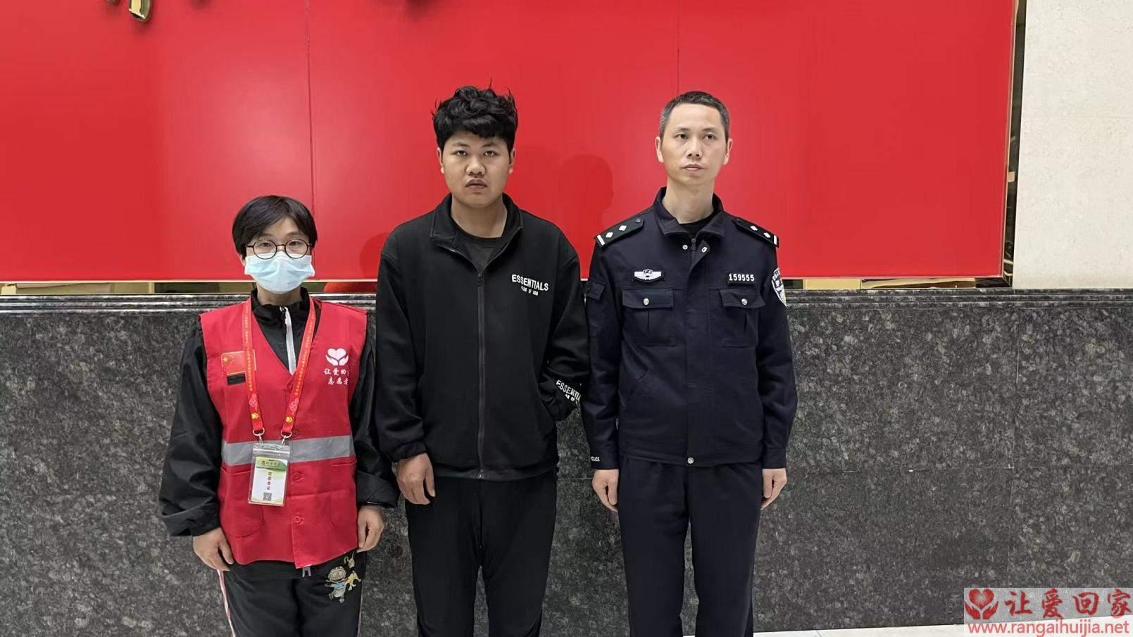 第JZ00040案例（帮助云南省红河吴小华）