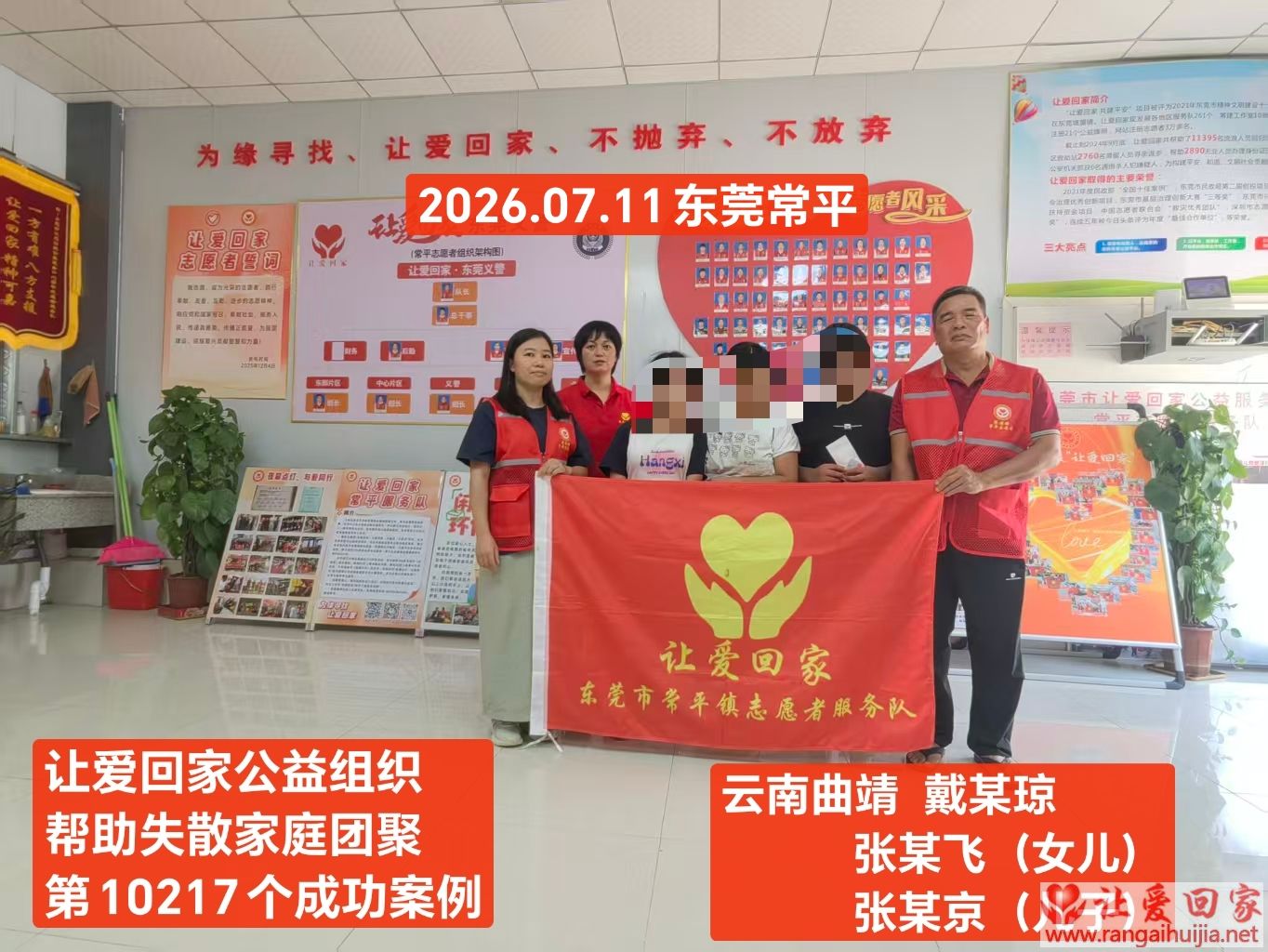 ab63642663824592069a2b58dd42cb8.jpg