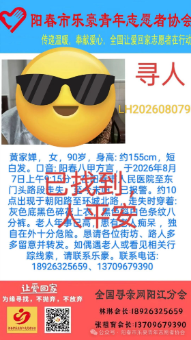 1786515156982.png