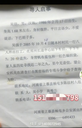 1788313873314.png