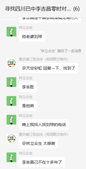 3b275653ad13db9b99c1d24cf1acadb.png