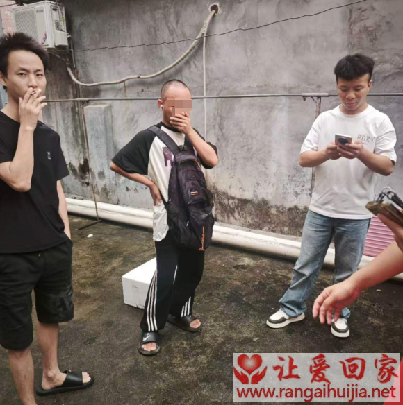 第10300个成功案例（贵族毕节杨某回家）