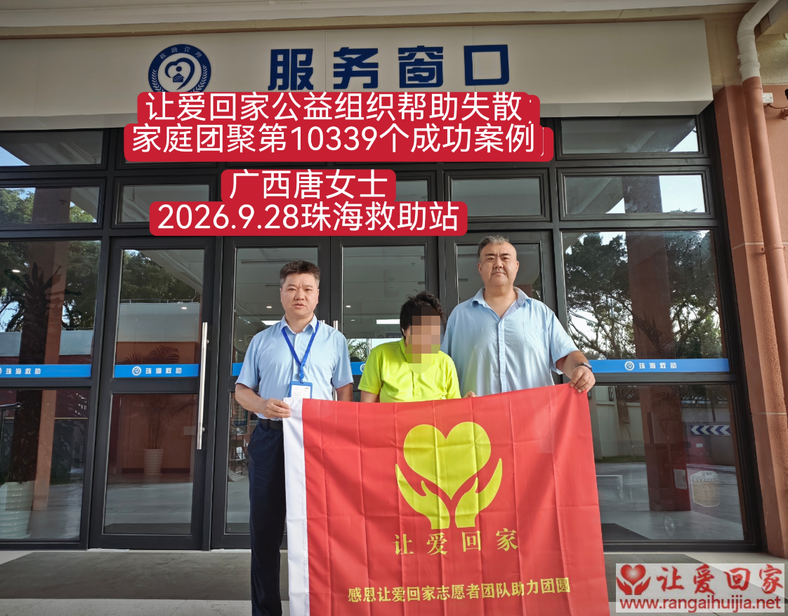 74f5d778-93a7-4791-8147-b0c81f14985b.png